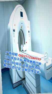 西城孕母通讯工作室